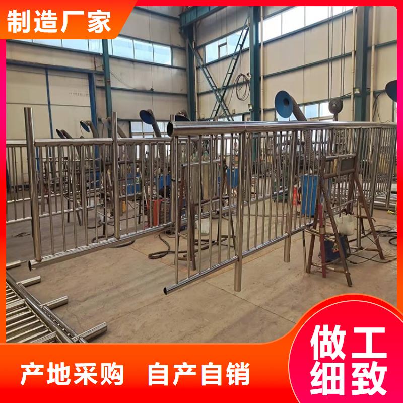 桥梁防撞护栏【桥梁护栏】追求品质