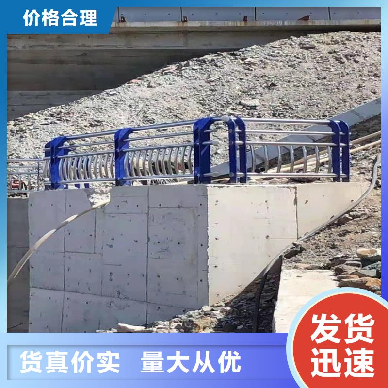 桥梁防撞护栏不锈钢桥梁护栏精致工艺
