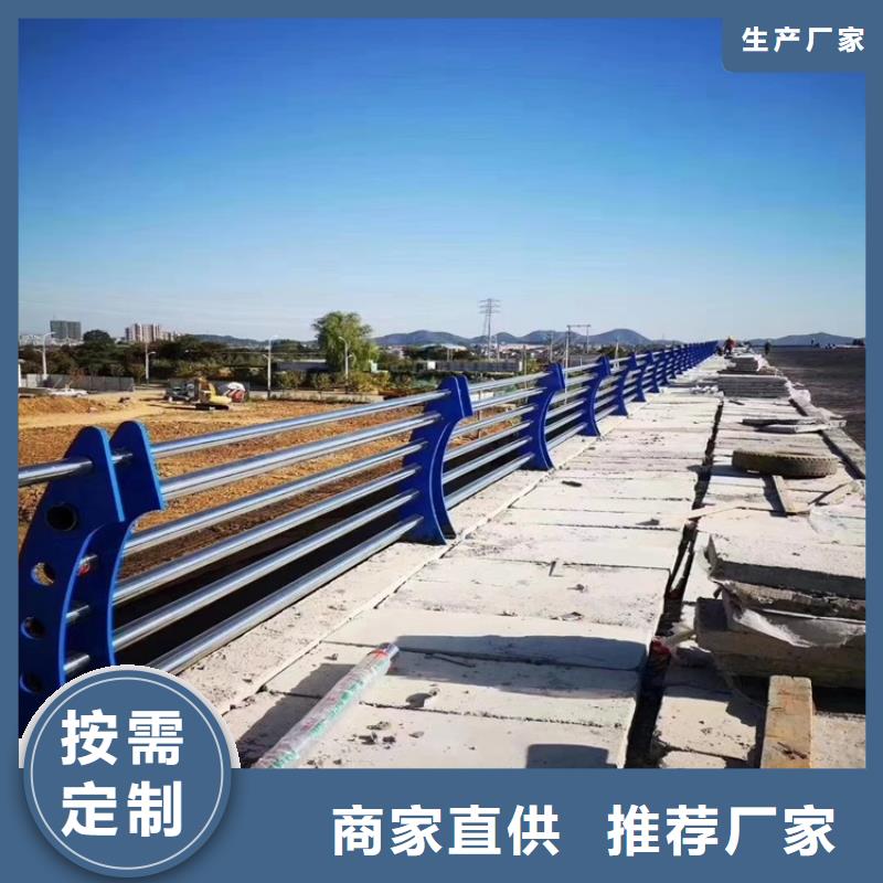 桥梁防撞护栏【桥梁护栏】追求品质