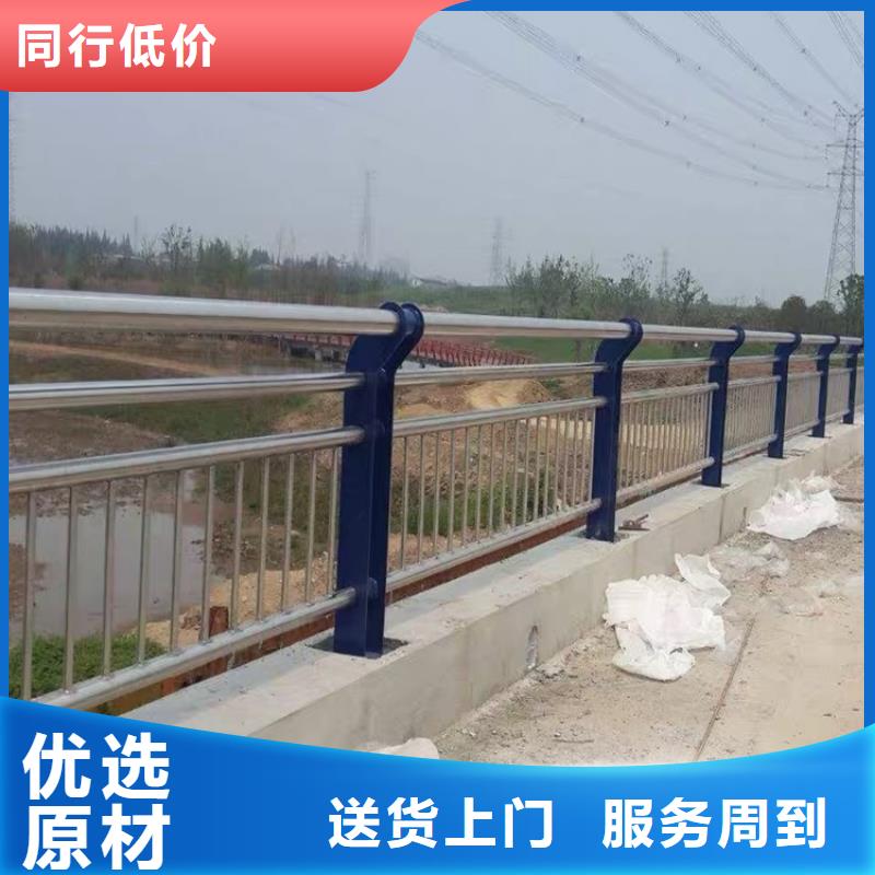 河道防护栏杆视频-河道防护栏杆-安徽省合肥市蜀山|肥东|宿州|黄山|宣城|安庆同城生产厂家