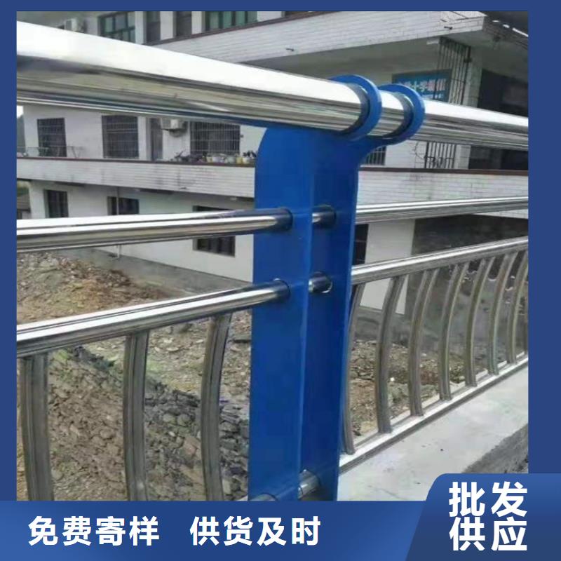 桥梁防撞护栏不锈钢桥梁护栏一手货源