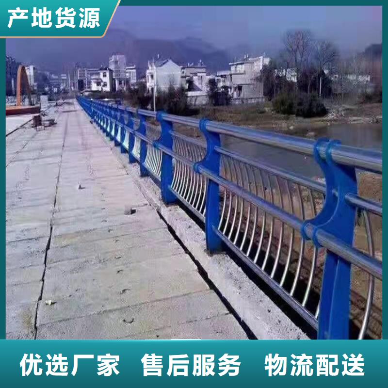 河道防护栏杆视频-河道防护栏杆-安徽省合肥市蜀山|肥东|宿州|黄山|宣城|安庆同城生产厂家