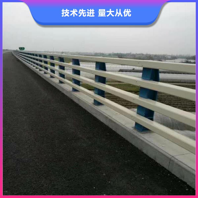桥梁防撞护栏【桥梁护栏】追求品质