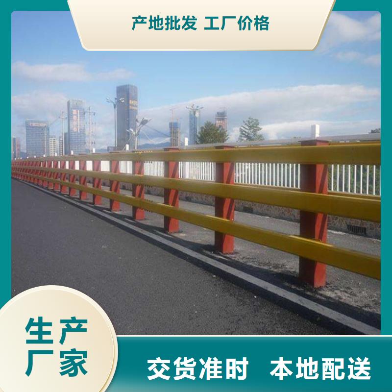 桥梁防撞护栏【桥梁护栏】追求品质
