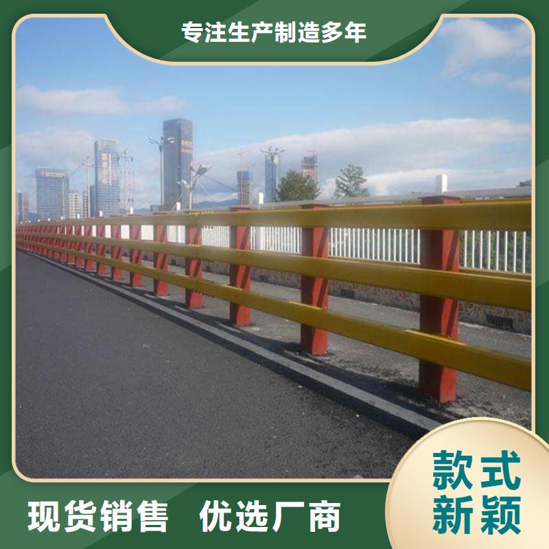 河道防护栏杆视频-河道防护栏杆-安徽省合肥市蜀山|肥东|宿州|黄山|宣城|安庆同城生产厂家