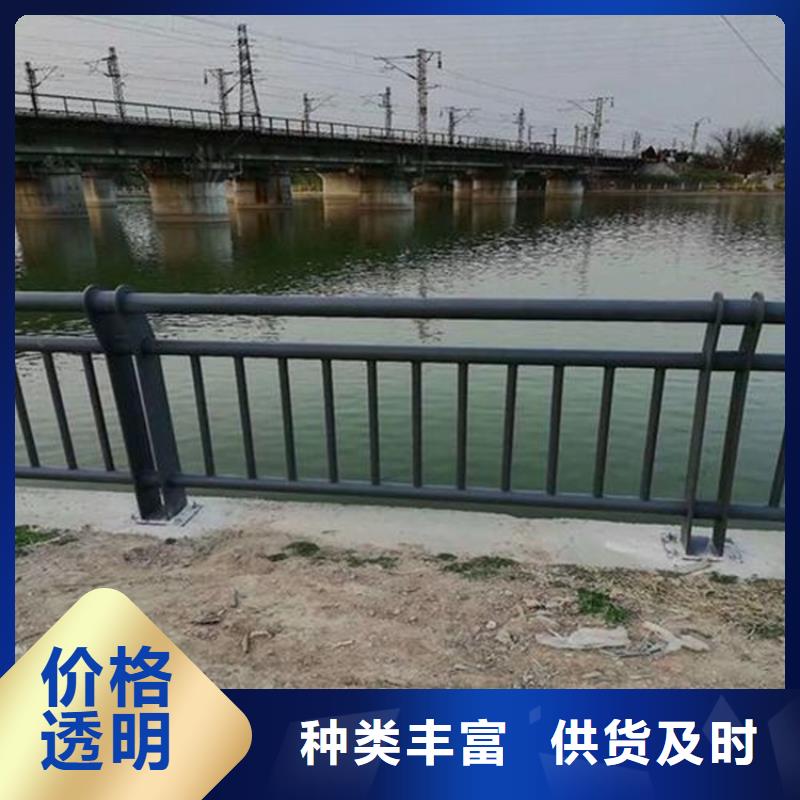 桥梁防撞护栏【桥梁护栏】追求品质