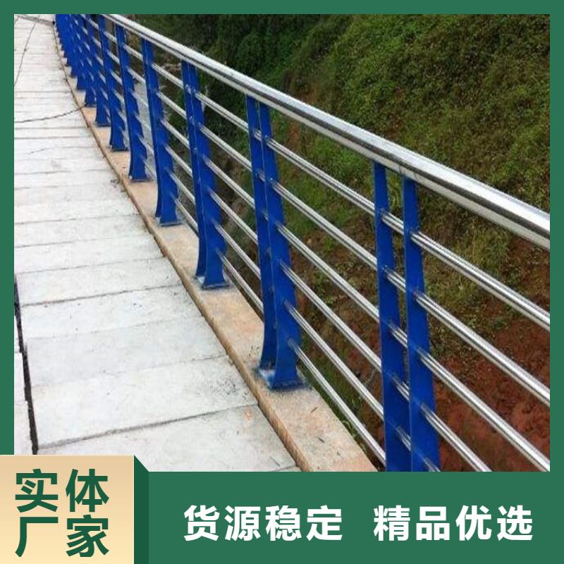 桥梁上栏杆厂家供应