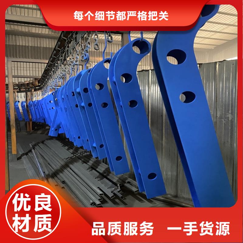 河道防护栏杆视频-湖北省黄冈市|武穴|麻城|荆州|十堰|随州|恩施|鄂州河道防护栏杆-鼎森