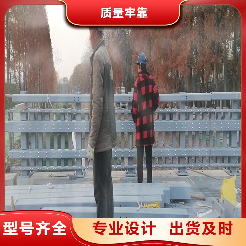河道防护栏杆视频-湖北省黄冈市|武穴|麻城|荆州|十堰|随州|恩施|鄂州河道防护栏杆-鼎森
