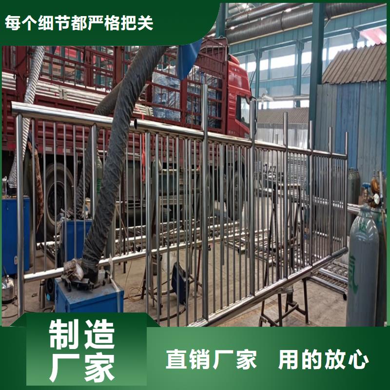 灯光防撞护栏生产经验