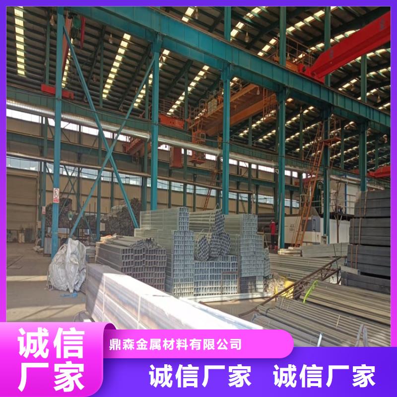 河道防护栏杆视频-湖北省黄冈市|武穴|麻城|荆州|十堰|随州|恩施|鄂州河道防护栏杆-鼎森
