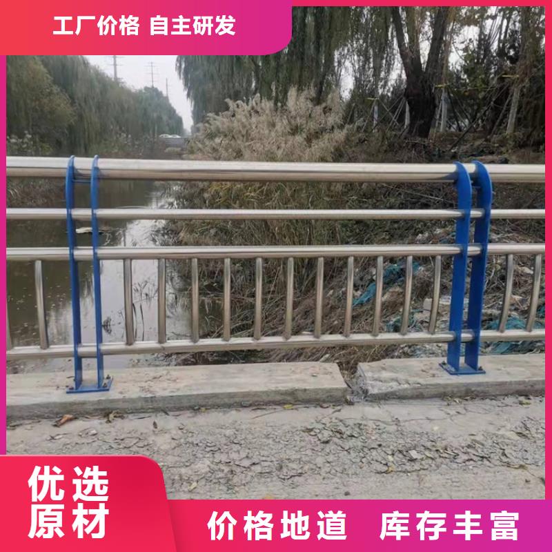 河道防护栏杆视频-湖北省黄冈市|武穴|麻城|荆州|十堰|随州|恩施|鄂州河道防护栏杆-鼎森