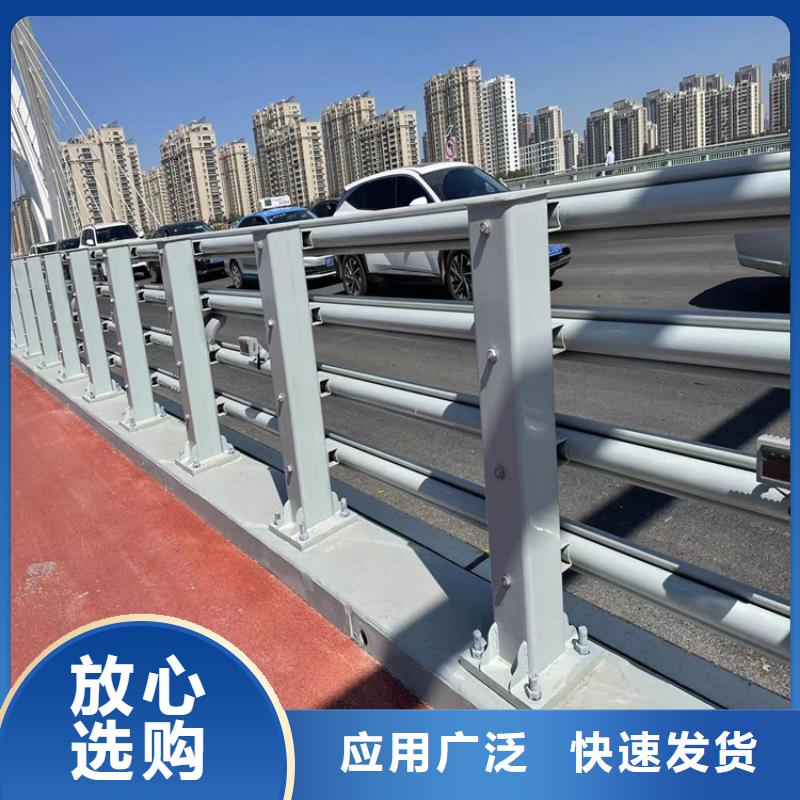 拉丝201不锈钢复合管护栏全年低价