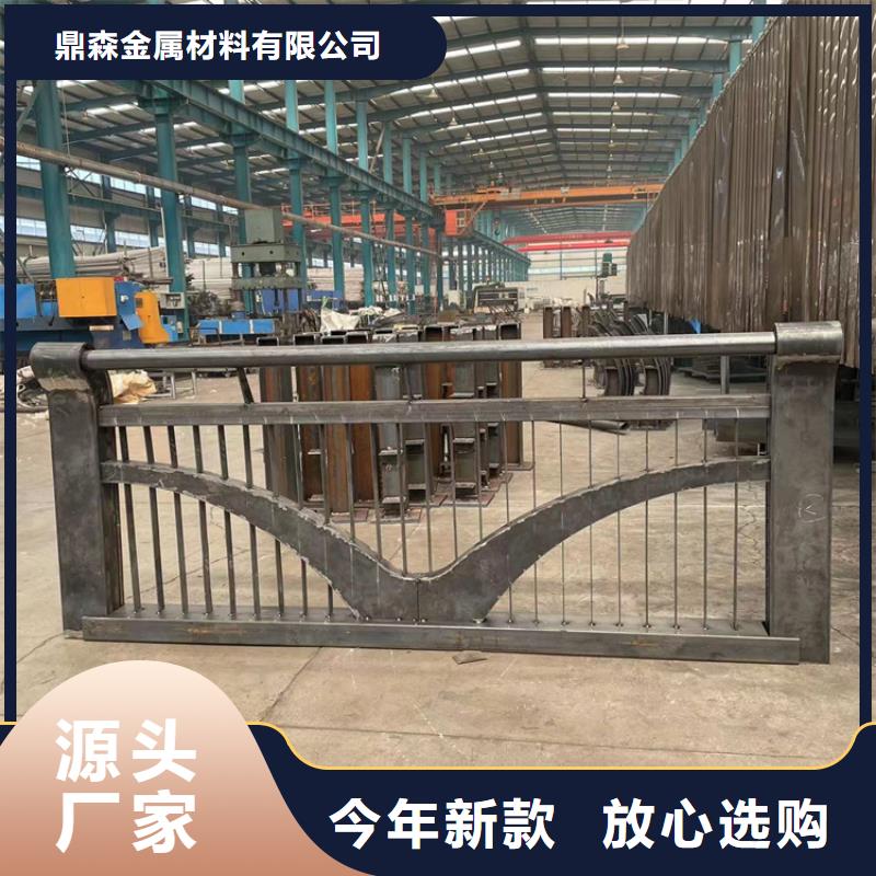 拉丝201不锈钢复合管护栏全年低价