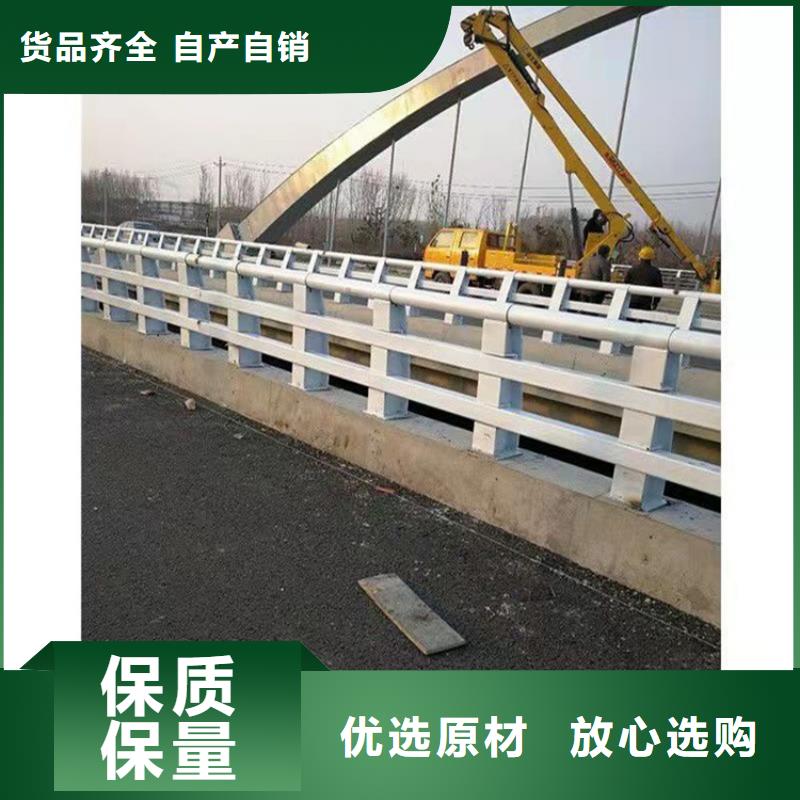 拉丝201不锈钢复合管护栏全年低价