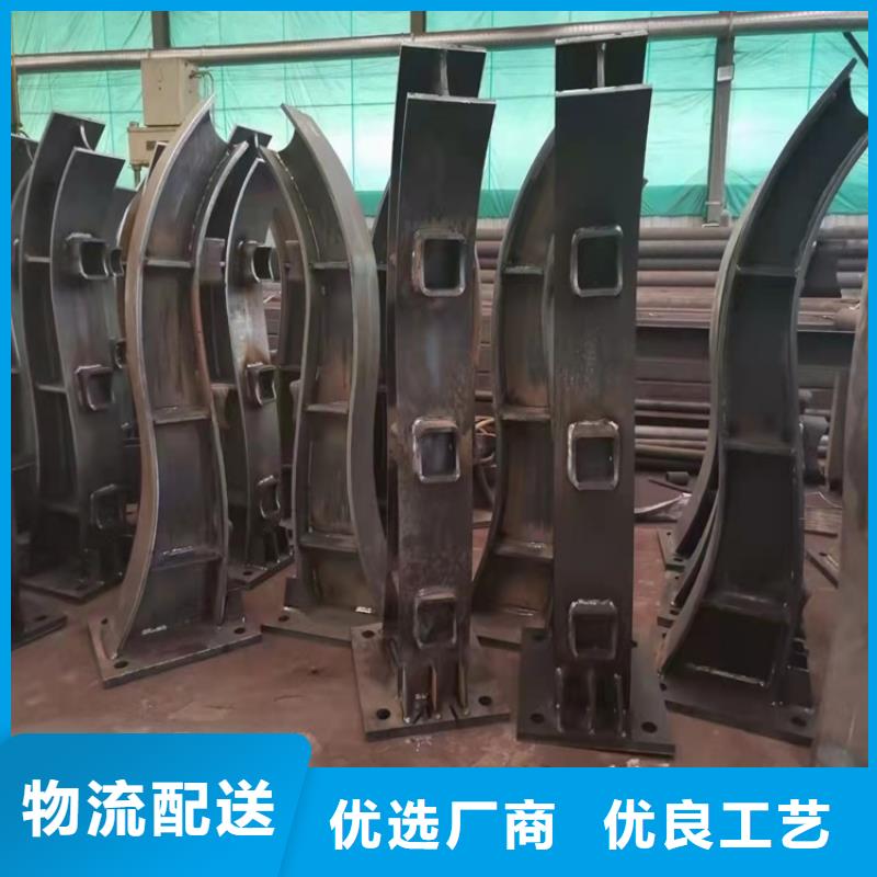 拉丝201不锈钢复合管护栏全年低价