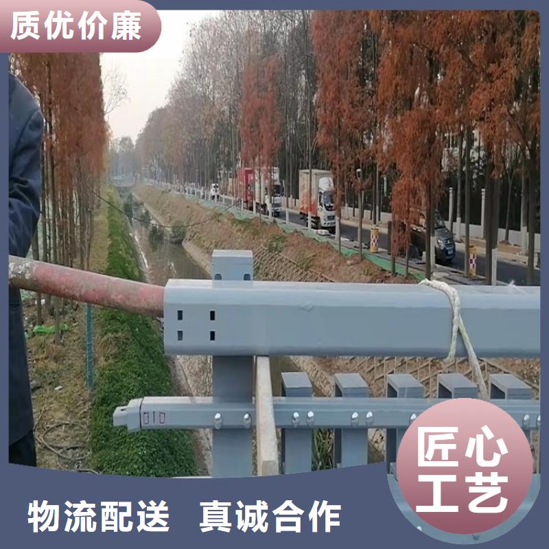拉丝201不锈钢复合管护栏全年低价