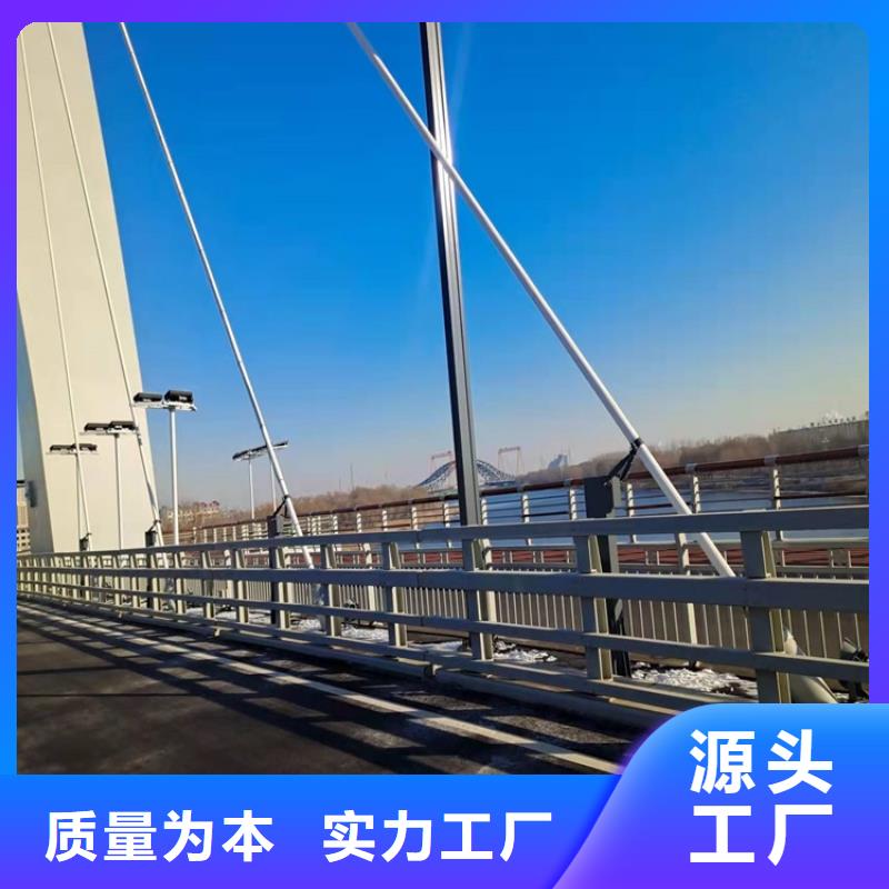 河道防护栏杆视频-广东省东莞市|沙田镇|大岭山镇|韶关|江门|珠海|揭阳|佛山|广州河道防护栏杆-鼎森