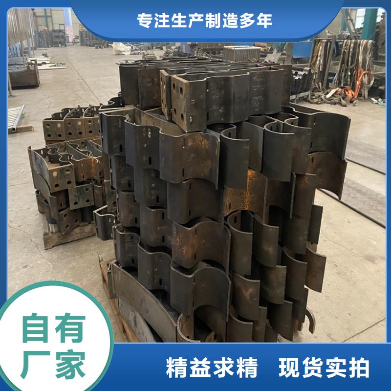 河道防护栏杆视频-广东省东莞市|沙田镇|大岭山镇|韶关|江门|珠海|揭阳|佛山|广州河道防护栏杆-鼎森