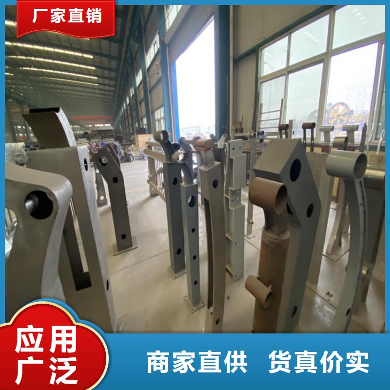 河道防护栏杆视频-广东省东莞市|沙田镇|大岭山镇|韶关|江门|珠海|揭阳|佛山|广州河道防护栏杆-鼎森