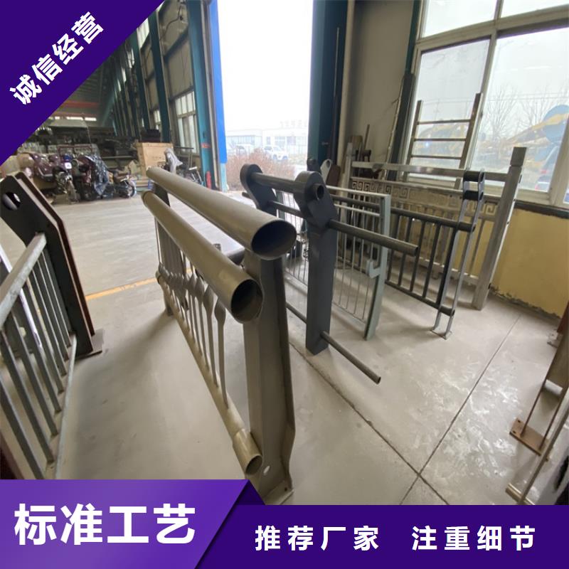 河道防护栏杆视频-广东省东莞市|沙田镇|大岭山镇|韶关|江门|珠海|揭阳|佛山|广州河道防护栏杆-鼎森