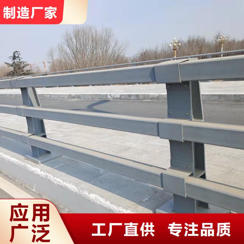 桥护栏免费咨询
