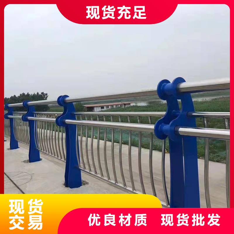 河道防护栏杆视频-宁夏|银川河道防护栏杆-鼎森
