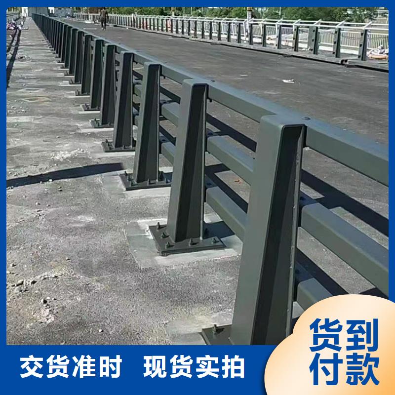 河道防护栏杆视频-宁夏|银川河道防护栏杆-鼎森