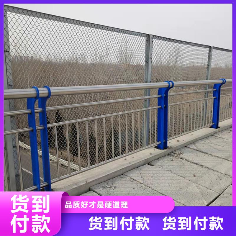 河道防护栏杆视频-宁夏|银川河道防护栏杆-鼎森