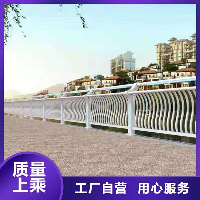 河道防护栏杆视频-宁夏|银川河道防护栏杆-鼎森