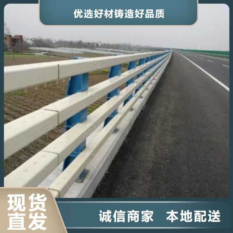 防撞灯光护栏欢迎咨询我们