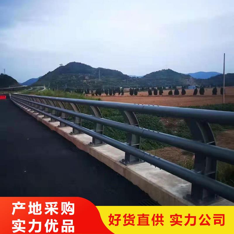 桥梁四横梁防撞栏杆专业厂家直销