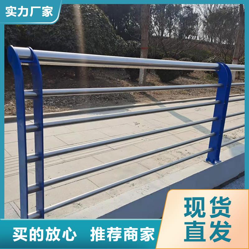 桥梁四横梁防撞栏杆专业厂家直销