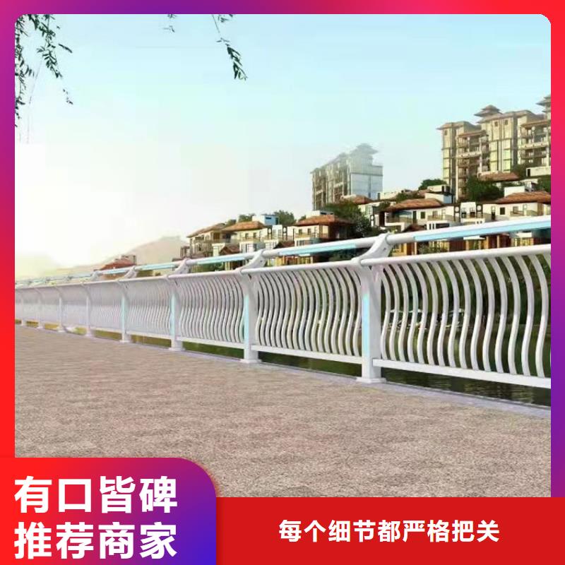 规格全的立交桥防撞栏杆厂家