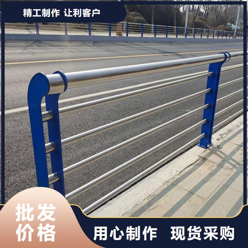 桥梁四横梁防撞栏杆专业厂家直销