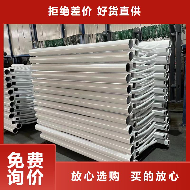 201不锈钢复合管护栏人车分流栏全新升级品质保障