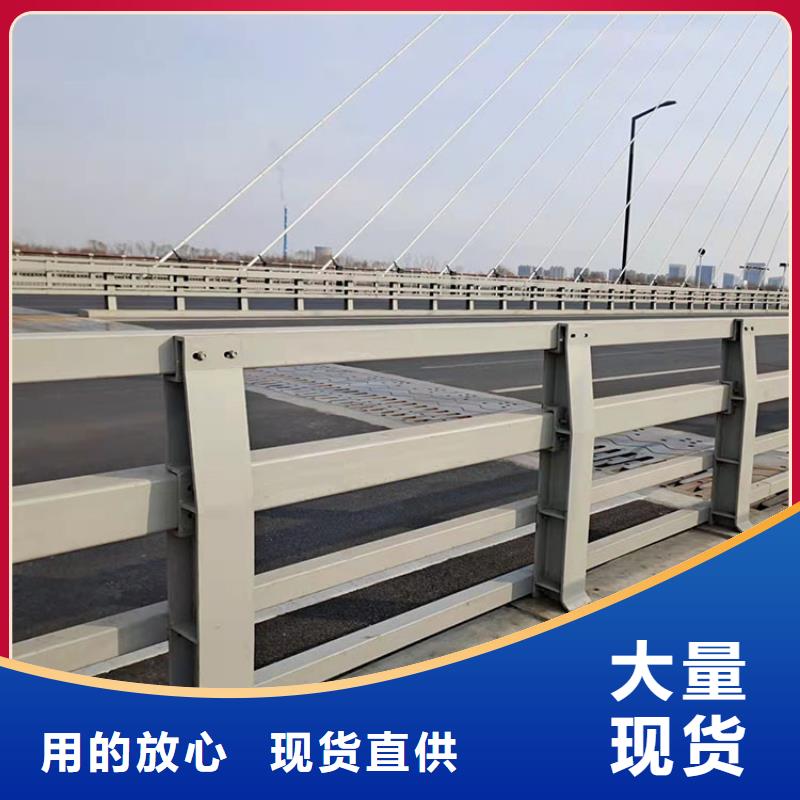 201不锈钢复合管护栏【防撞立柱】优质货源