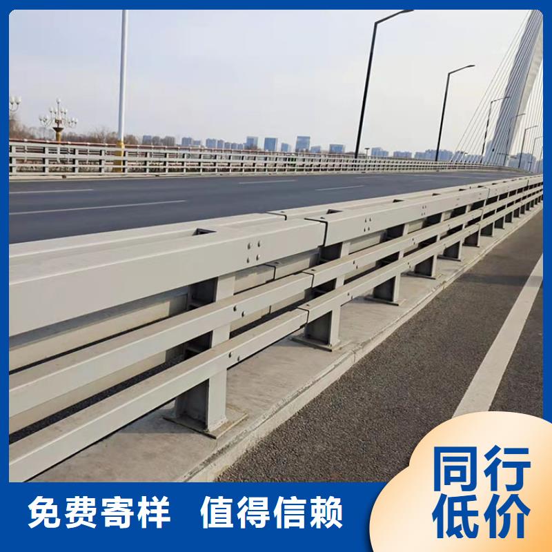 大桥人行道护栏现货现发