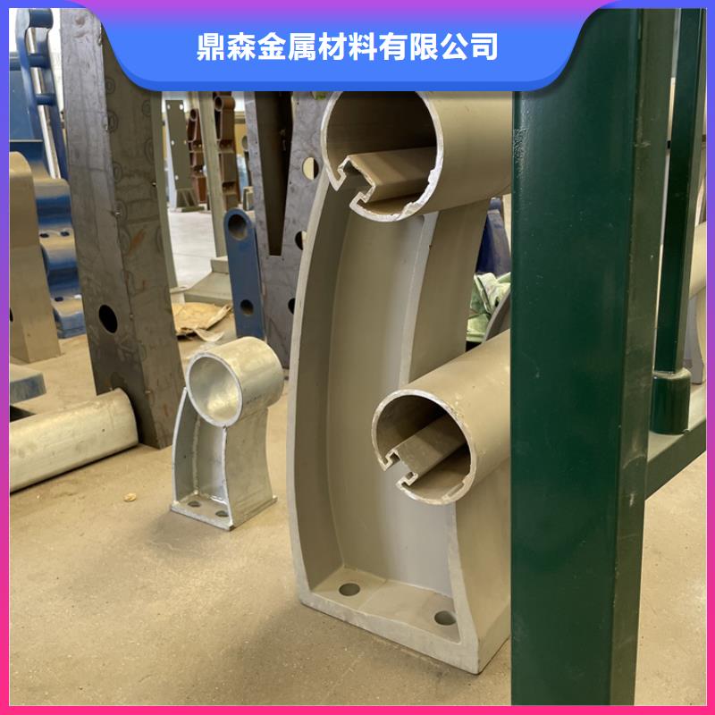 201不锈钢复合管护栏【铝合金护栏】质量优选