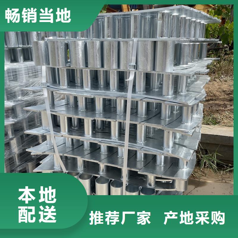 201不锈钢复合管护栏河道护栏自主研发