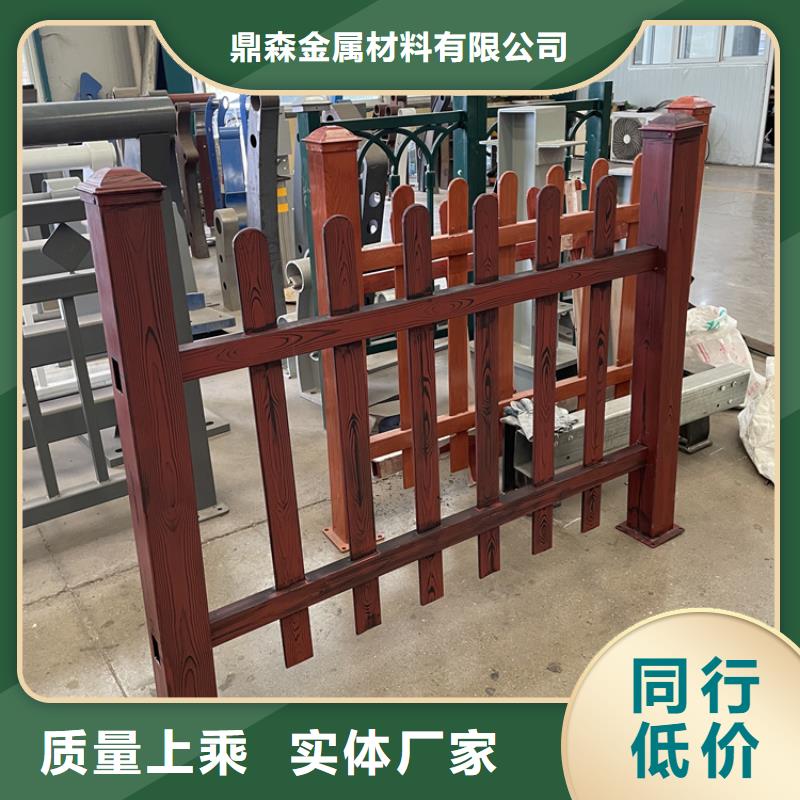 【201不锈钢复合管护栏不锈钢复合管栏杆N年生产经验】