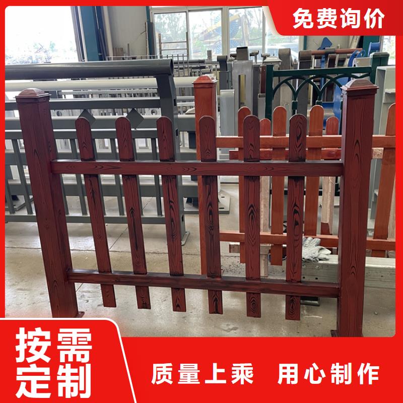 201不锈钢复合管护栏河道护栏自主研发