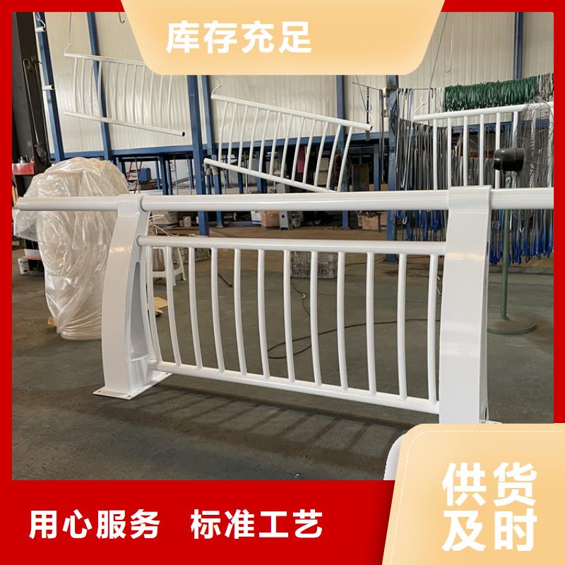 201不锈钢复合管护栏【桥梁护栏】海量库存