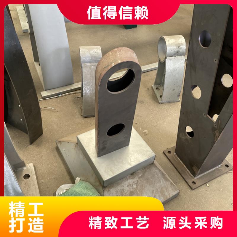 河道防护栏杆-视频-包头|乌兰察布|锡林郭勒|呼和浩特|赤峰|兴安河道防护栏杆现货齐全售后无忧-鼎森金属材料(呼伦贝尔市分公司)