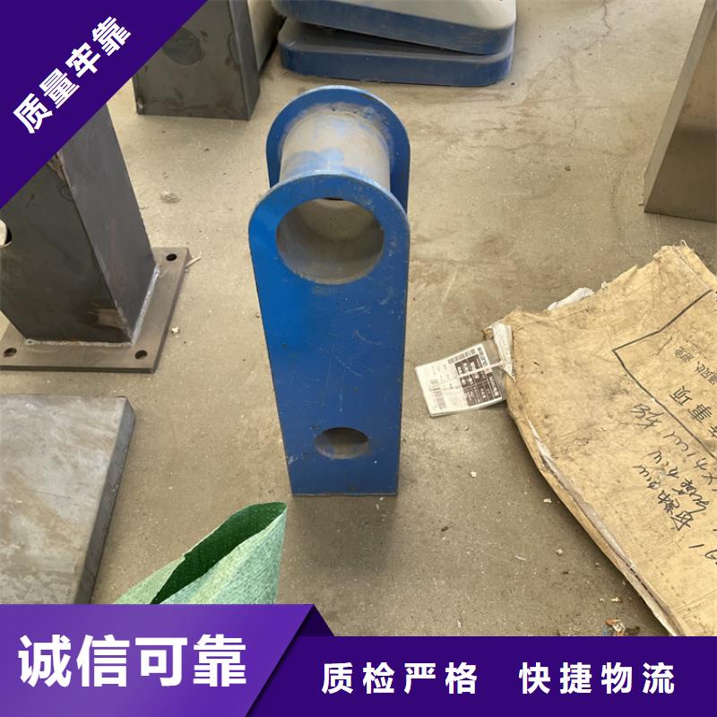 201不锈钢复合管护栏-【碳素钢复合管护栏】N年专注
