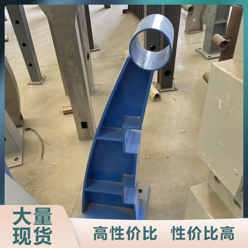 201不锈钢复合管护栏【景观护栏】当地货源