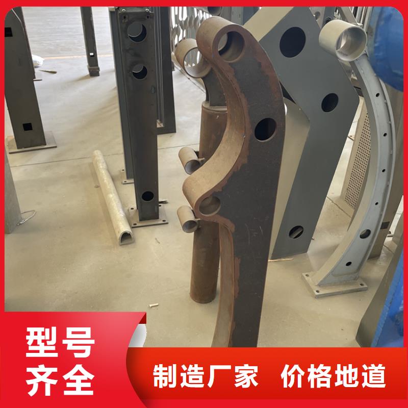 【201不锈钢复合管护栏不锈钢复合管栏杆N年生产经验】