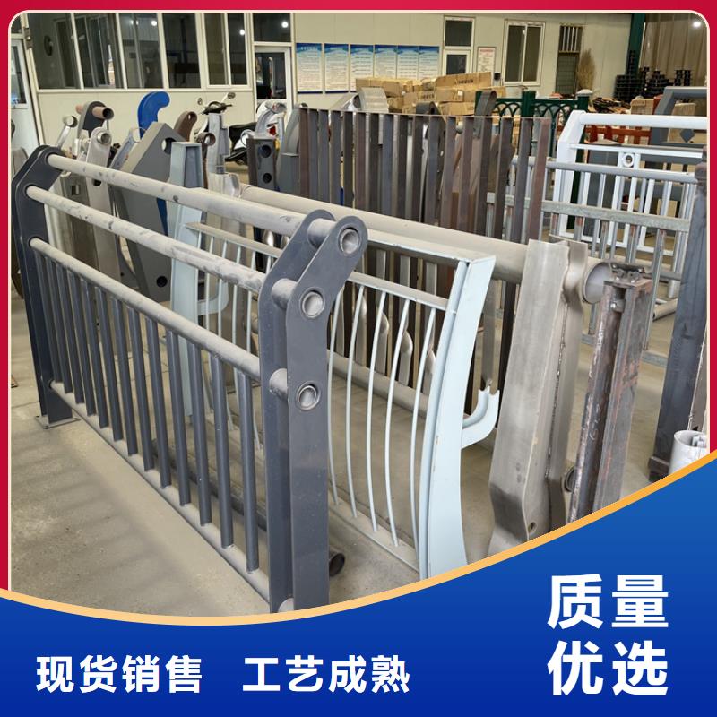 201不锈钢复合管护栏河道护栏自主研发