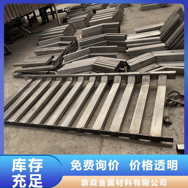 201不锈钢复合管护栏【景观护栏】当地货源
