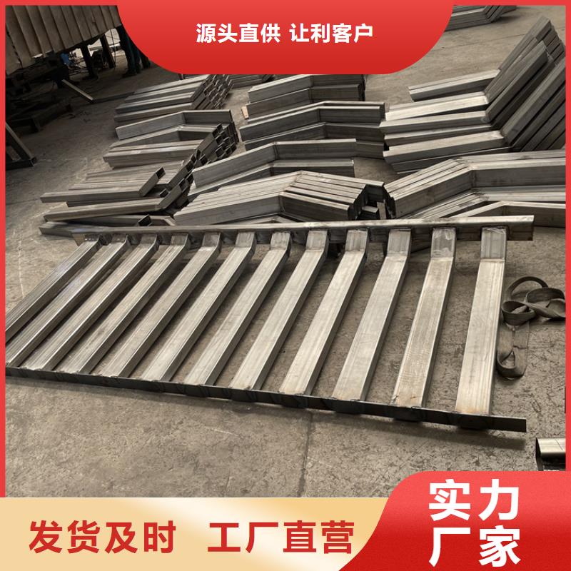 【201不锈钢复合管护栏不锈钢复合管栏杆N年生产经验】